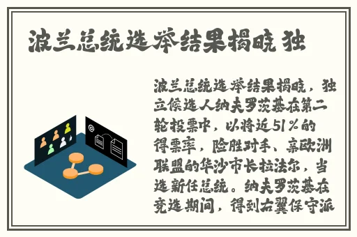 数学课代表跟我说别生了