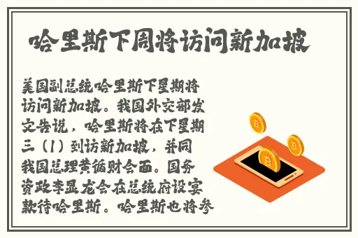午夜dj影院视频在线观看完整版