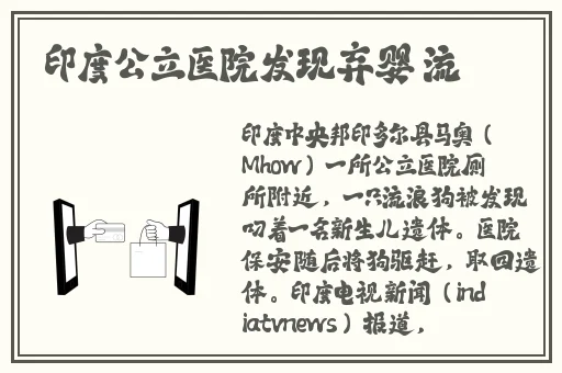 罗志祥5G天天奭多人