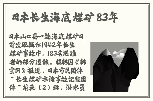 六年级菊花能塞几支棉签