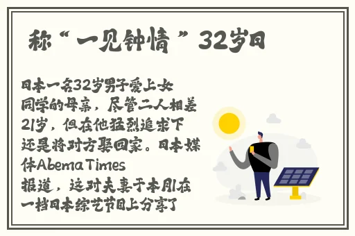 ⭕️🐷飞鸟飞鸟打一电视剧名