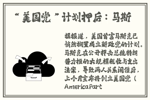 日本高清无日本高清视频