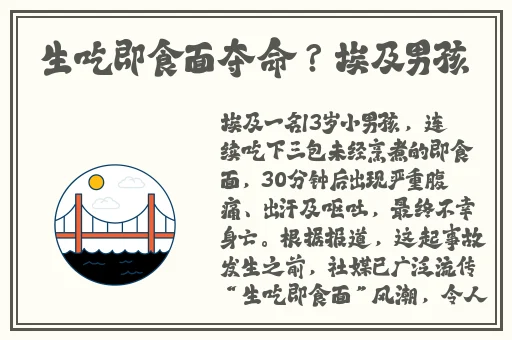 麻豆一区二区三区传媒