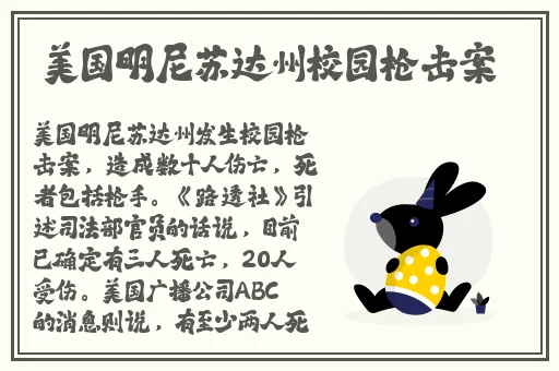 51cg7.fun今日吃瓜
