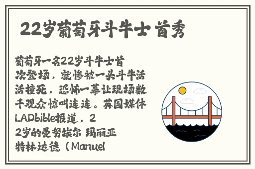 75影视