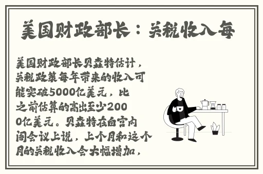 色卡网站