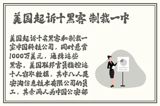好色先生下载iOS丝瓜91