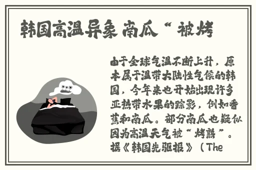40岁阿姨荒野大镖客
